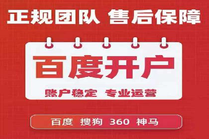 新闻APP的蜕变：信息流优化带来的用户体验提升