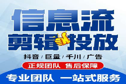百度竞价托管公司成功案例揭秘：策略决定成败