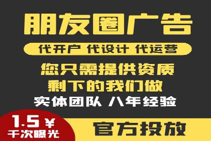 快速开户享高返点：一则财富增值的案例